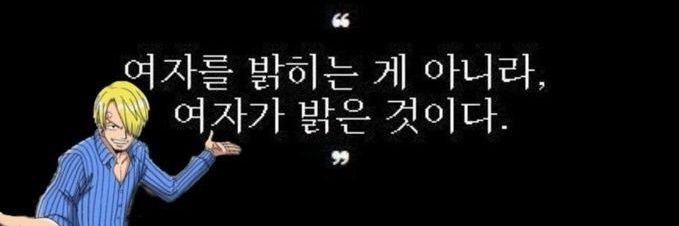 빈 깡 통 banner