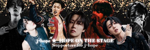 supportforjhope Profile Banner