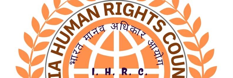 INDIA HUMAN RIGHT COUNCIL (trust) banner