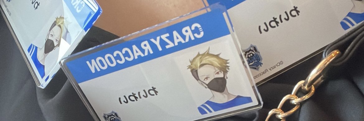蘭 banner