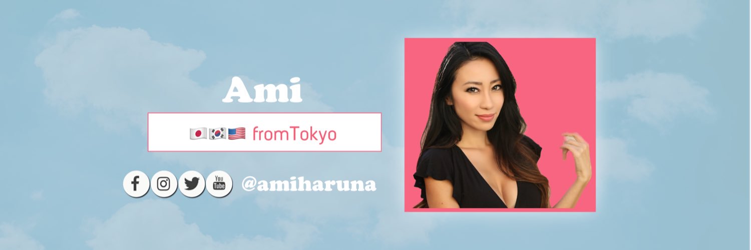 AmiHaruna's profile banner image