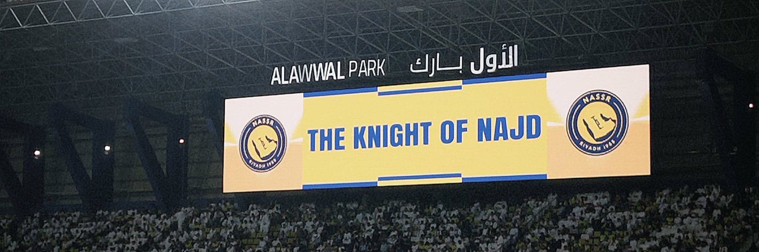 Clair de Lune banner