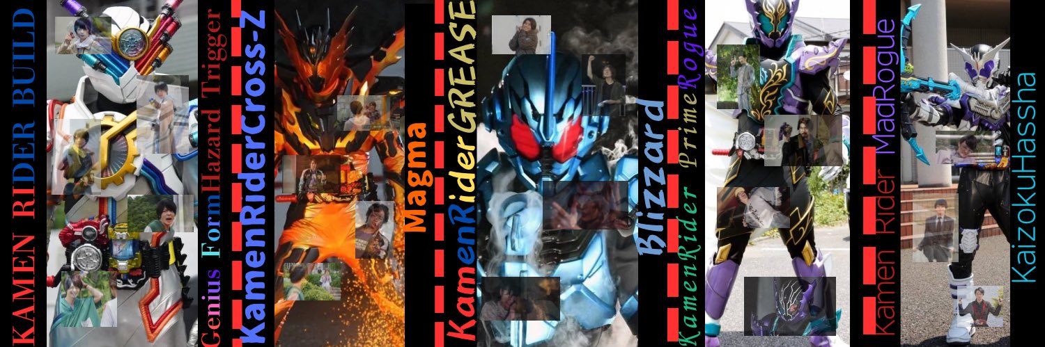 ネクロマ's banner