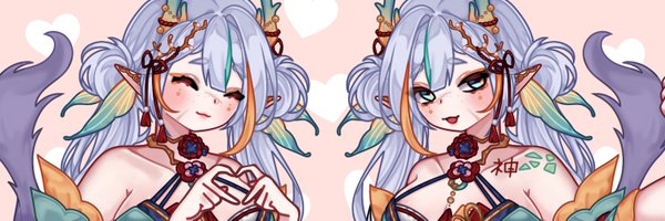 Kamiimaru Profile Banner