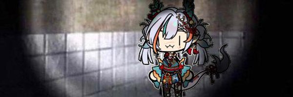 Kamiimaru Profile Banner