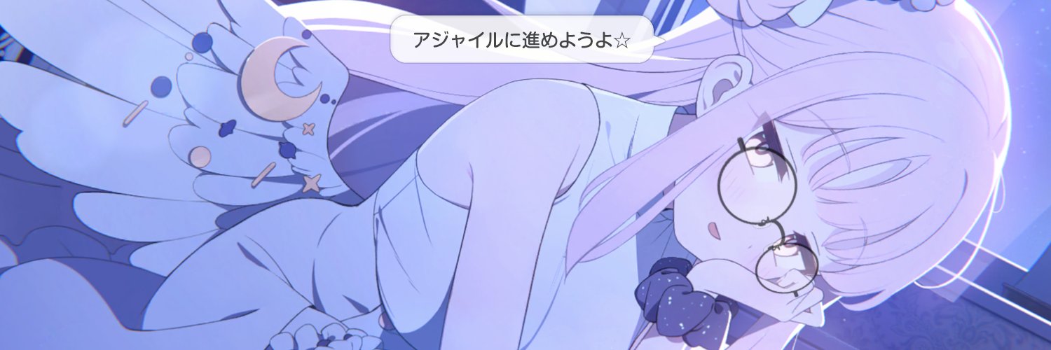 一色むらさき banner