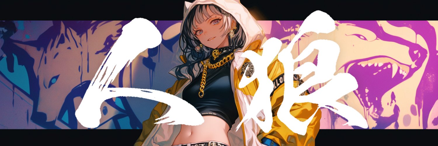 WLF PROJECT（ウルフプロジェクト）日本公式 banner