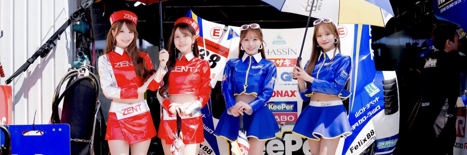 松田 彩花 banner