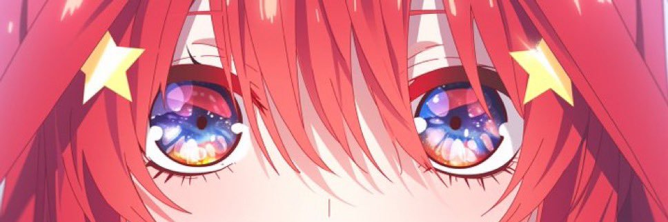 カイロス教の者 banner