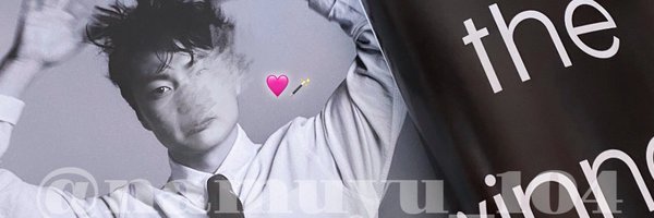 namuyu_104 Profile Banner