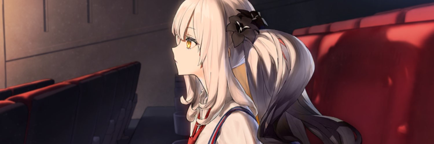 ひお banner