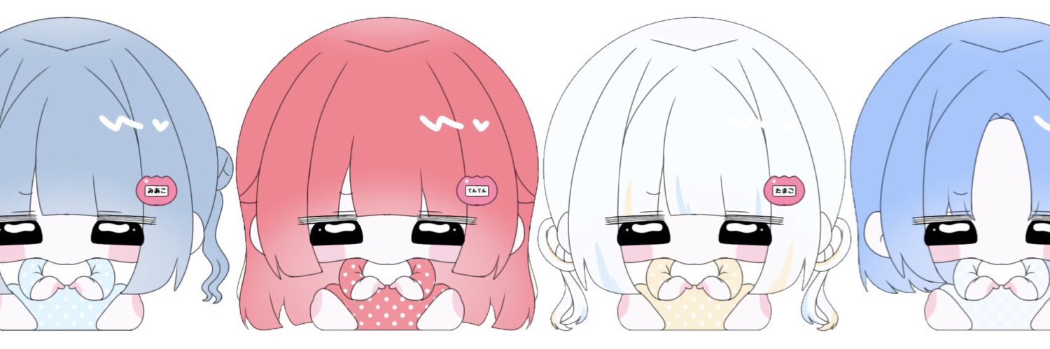 てんてん🍤 【Zenit代表】【ITSUMEN】【Flëuя❀】【Purge】 banner