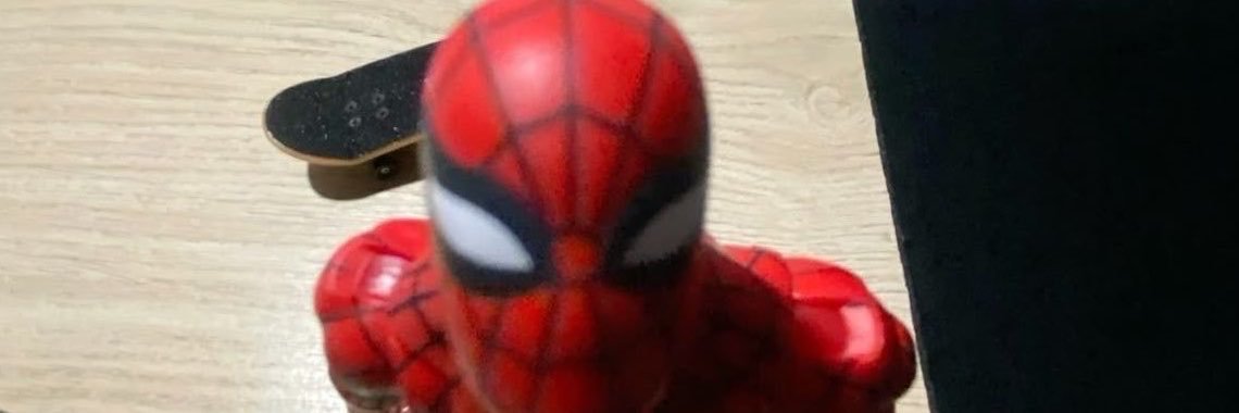 iphuwinr's profile banner image