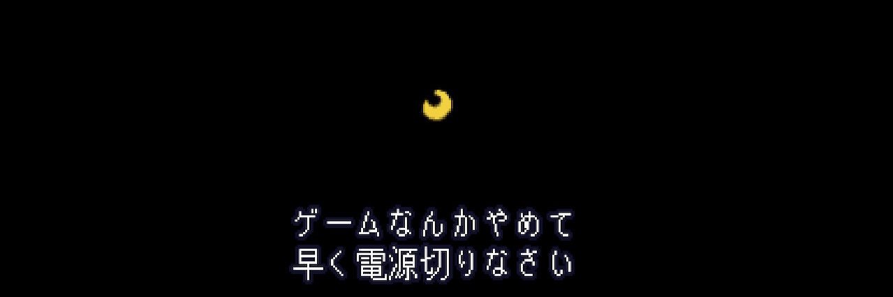 みーこり banner