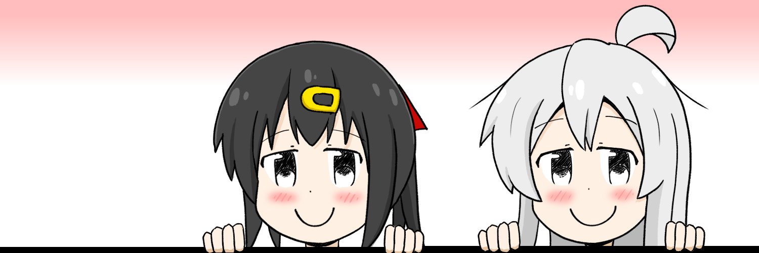 をつぺ@ぷらす予言書's banner