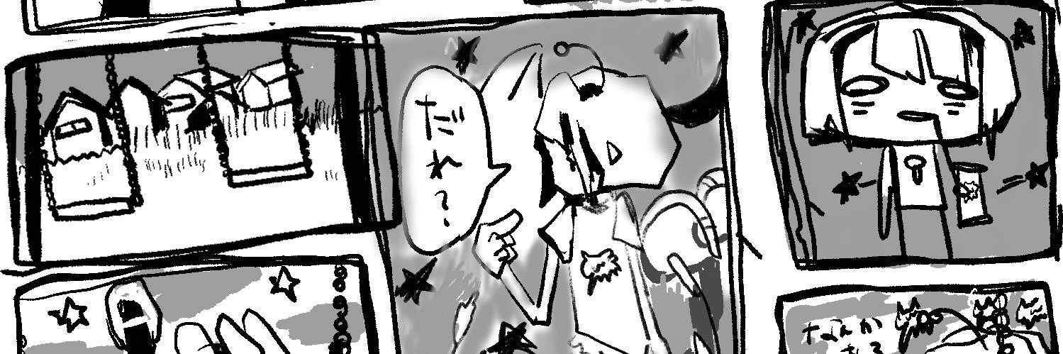 sui⟡5/4生誕 banner