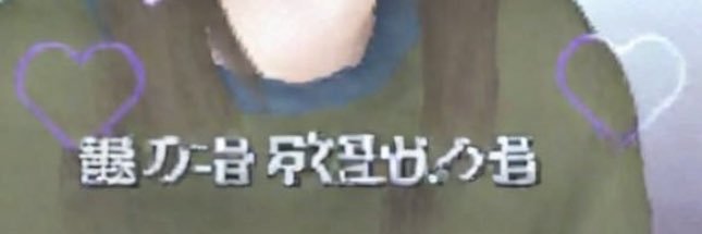 昼寝ハムスター banner