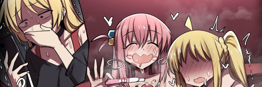 𝓖𝓤𝓘𝓣𝓐𝓡 𝓗𝓔𝓡𝓞 🎸 banner