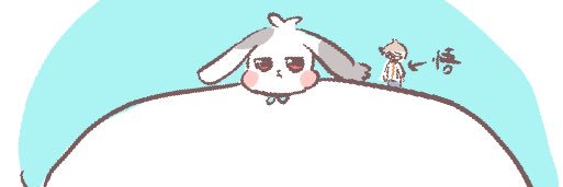 ぽんぺい banner