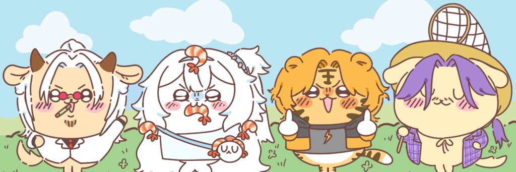 Reina_le_phoque's profile banner image