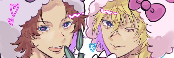 mirumeee9 Profile Banner