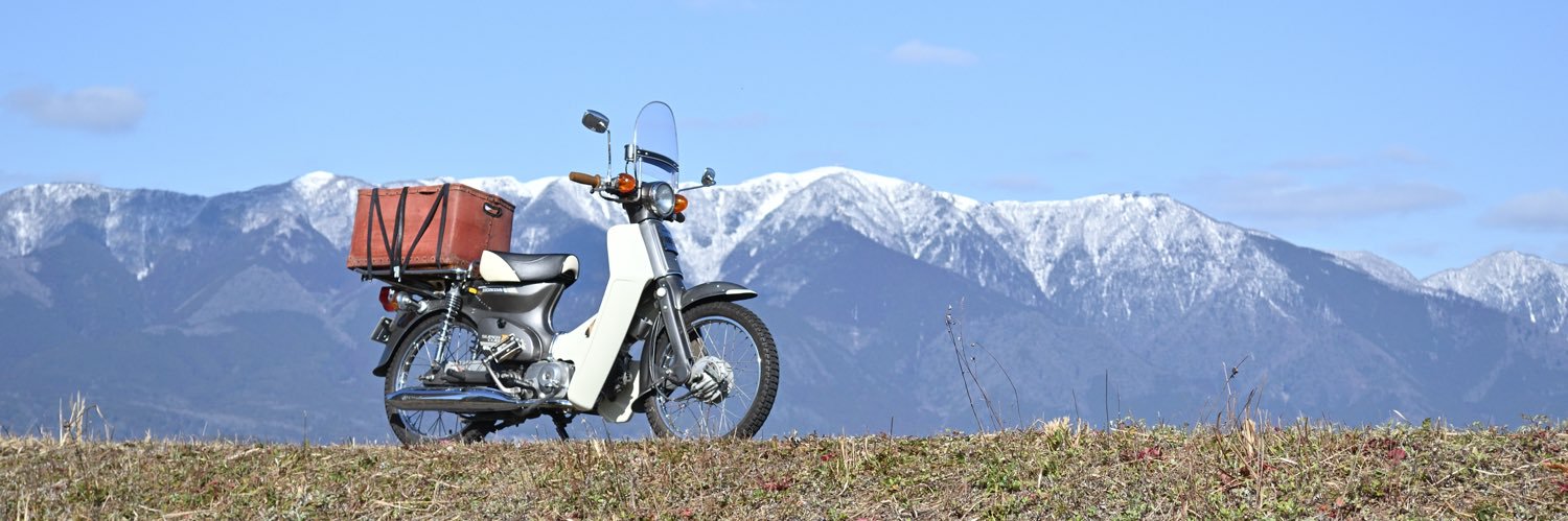 MEGA graphics banner