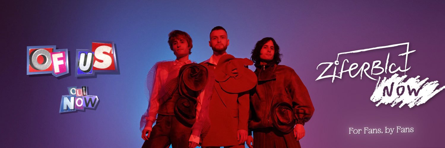 Ziferblat Now's banner