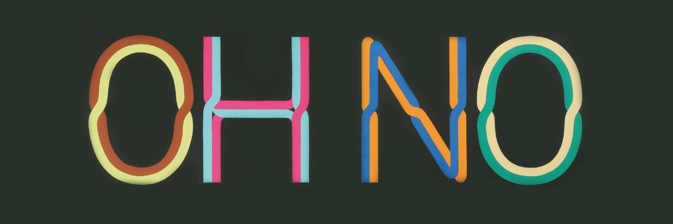 soixante huitard banner