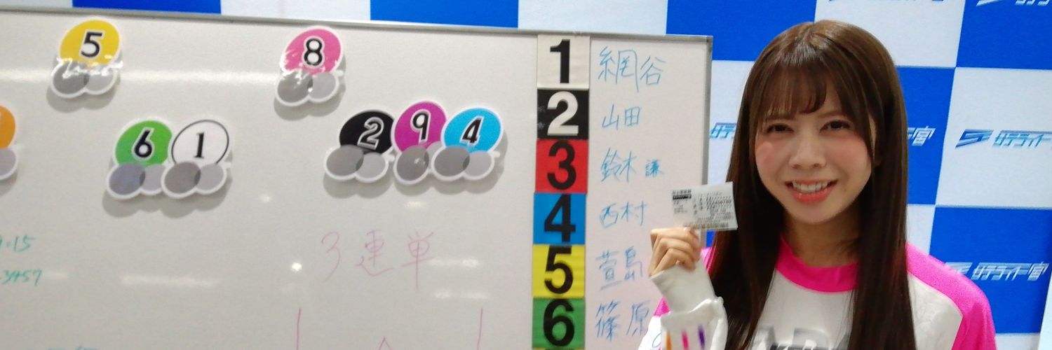 tokosuke0708's profile banner image
