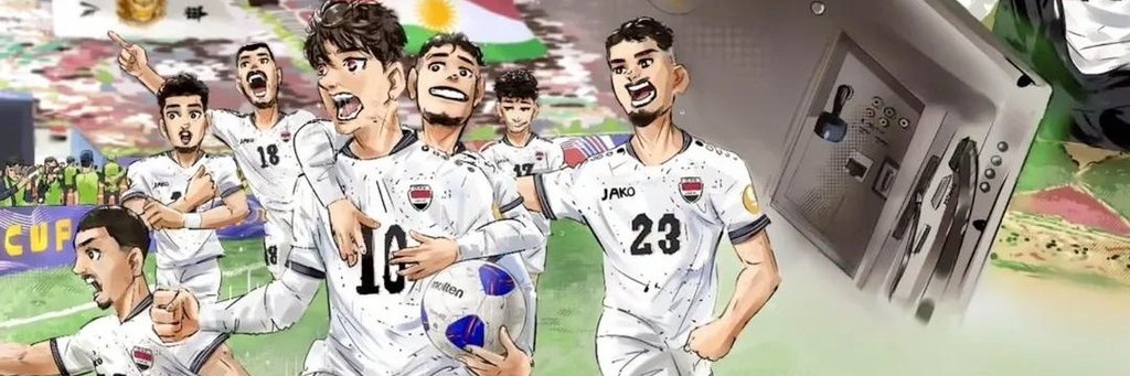 ديب ويب المنتخب العراقي banner