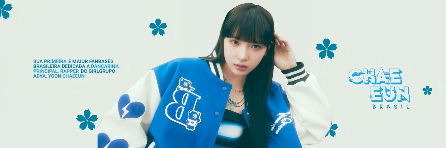 Yoonchaeeunbr's profile banner image