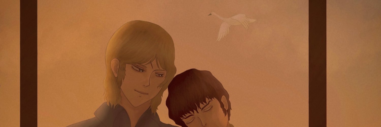 のここ's banner