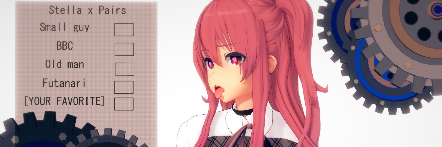 Stella Fan banner