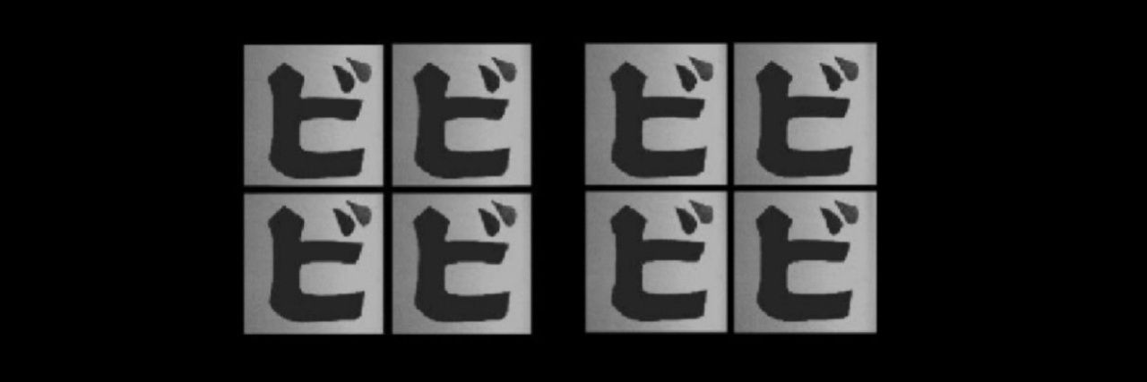BAANEMAN's profile banner image