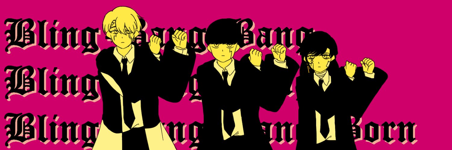 ꕥ울림🕯 banner