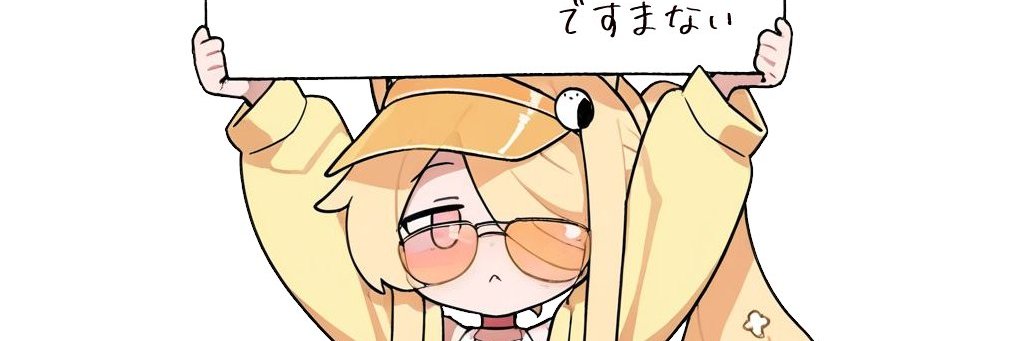 rafgpio's profile banner image