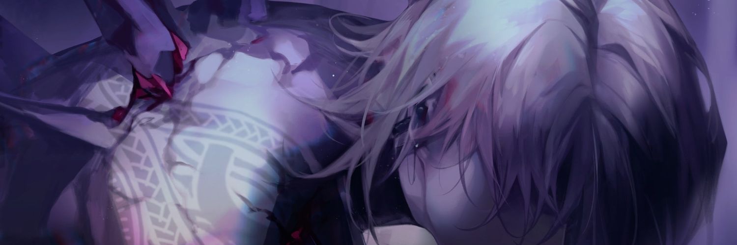 bilge banner