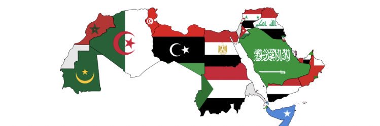 شرطة اكس banner