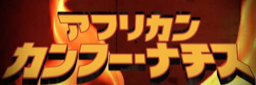 tiger_rope's profile banner image