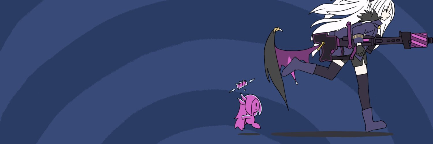 エマイユ's banner