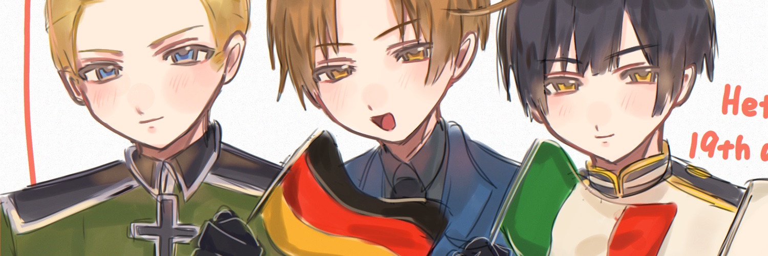たなか's banner