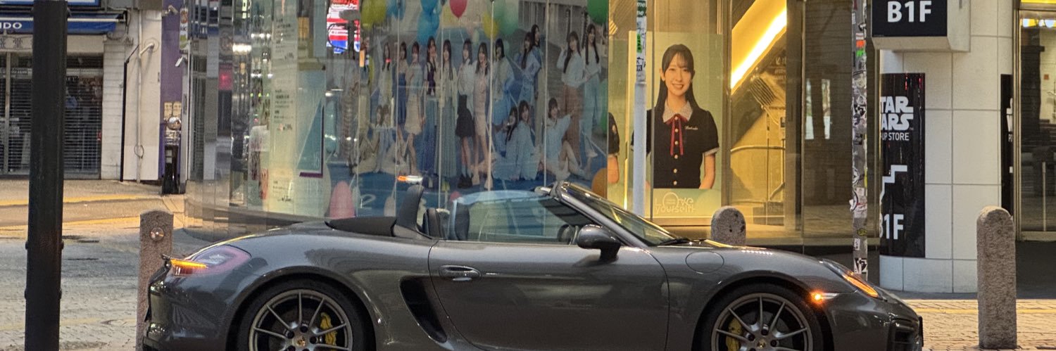 F banner
