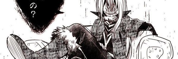 Inca46531844033 Profile Banner