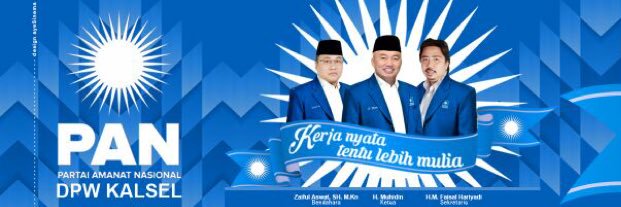 Uda_Aswat's profile banner image