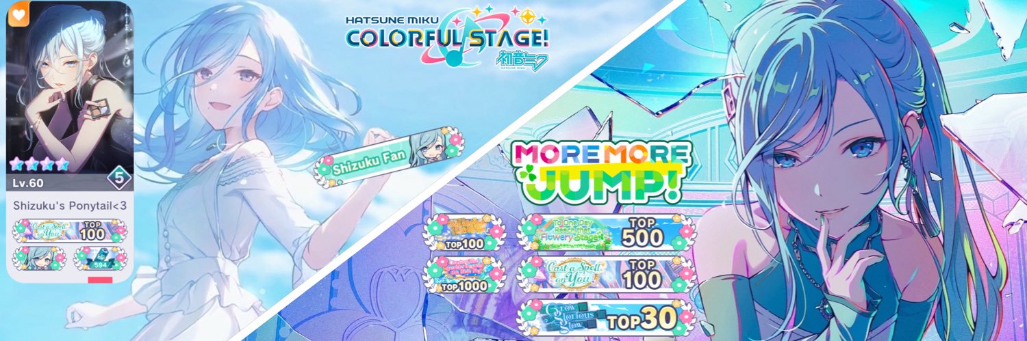 SyanapyX's profile banner image