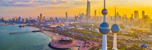 Al kout 💙🇰🇼 banner