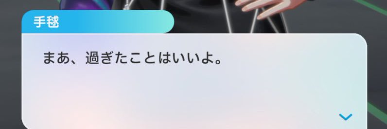 89jyo_simasu's profile banner image