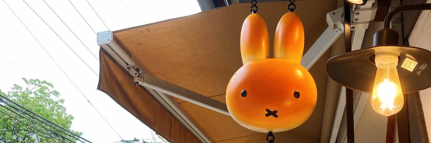 ぬこ banner