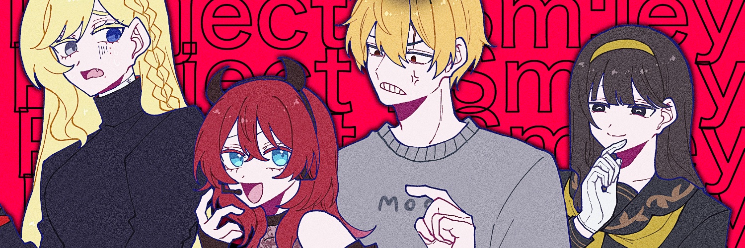 SUMMER's banner