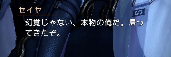nimu_shinku Profile Banner